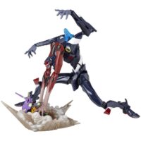 Descubre el apasionante mundo de Figura EVA-002 Unit 03 14cm.
