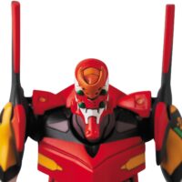 Descubre el apasionante mundo de Figura Evangelion MAF EVA-02 19cm.