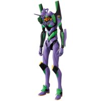 Descubre el apasionante mundo de Figura MAF Evangelion Unit-01 16cm.