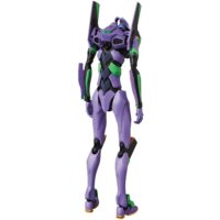 Descubre el apasionante mundo de Figura MAF Evangelion Unit-01 16cm.