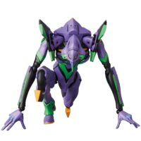 Descubre el apasionante mundo de Figura MAF Evangelion Unit-01 16cm.