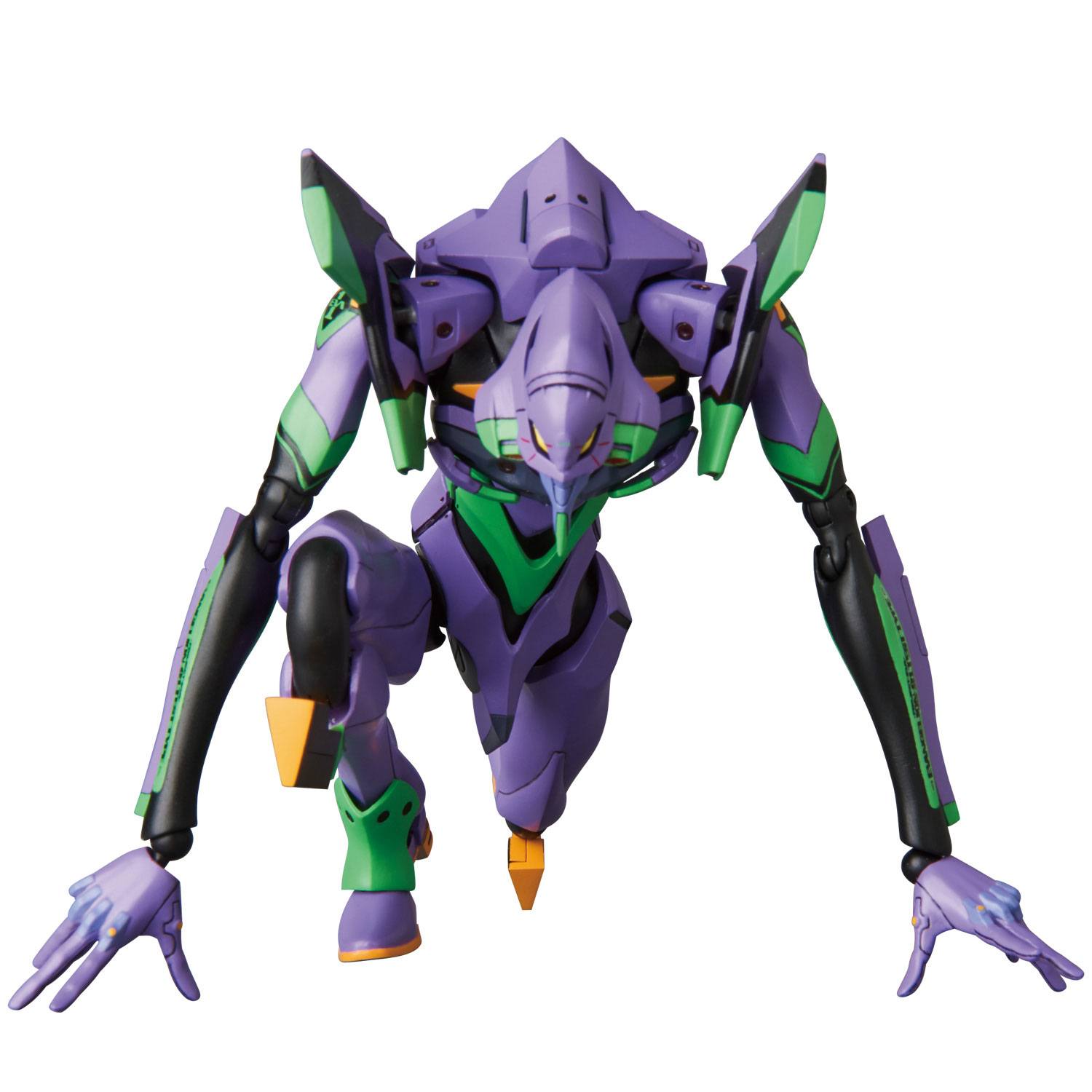 Descubre el apasionante mundo de Figura MAF Evangelion Unit-01 16cm.
