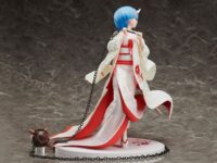 Descubre el apasionante mundo de Figura Rem OniYome Re ZERO.