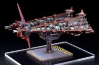 Descubre el apasionante mundo de Estatua Evangelion Unit-02 Beta Equipped.