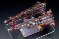 Descubre el apasionante mundo de Estatua Evangelion Unit-02 Beta Equipped.