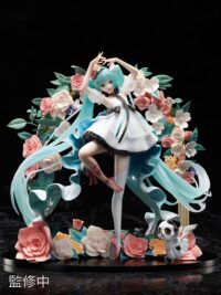 Descubre el apasionante mundo de Figura Vocaloid Hatsune Miku with You.
