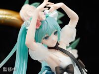 Descubre el apasionante mundo de Figura Vocaloid Hatsune Miku with You.