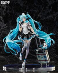 Descubre el apasionante mundo de Figura Vocaloid Miku Hatsune Miku With You.