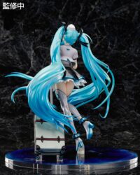 Descubre el apasionante mundo de Figura Vocaloid Miku Hatsune Miku With You.