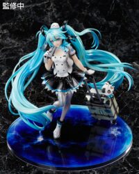 Descubre el apasionante mundo de Figura Vocaloid Miku Hatsune Miku With You.
