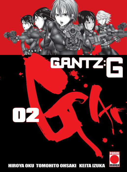 Descubre el apasionante mundo de Gantz G Manga 02.