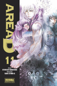 Descubre el apasionante mundo de Area D manga tomo 11.