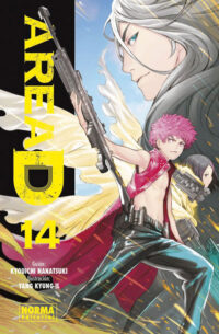 Descubre el apasionante mundo de Area D manga tomo 14.