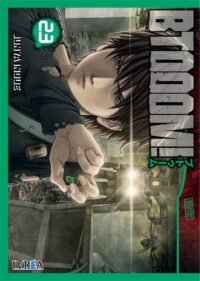 Descubre el apasionante mundo de Btooom manga tomo 23.