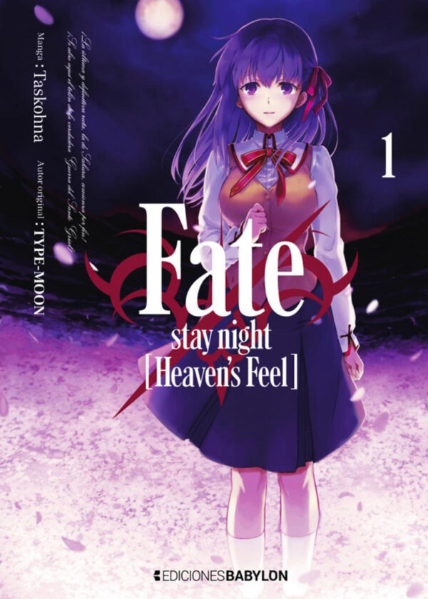 Descubre el apasionante mundo de Manga Fate Stay Night Heaven's Feel 01.