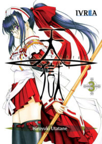 Descubre el apasionante mundo de Heaven Prison manga 03.