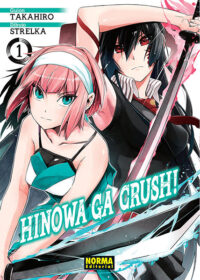 Descubre el apasionante mundo de Manga Hinowa Ga Crush 01.