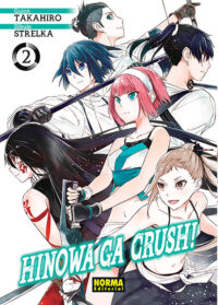 Descubre el apasionante mundo de Manga Hinowa Ga Crush 02.