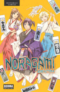 Descubre el apasionante mundo de Manga Noragami Historias cortas.