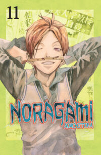 Descubre el apasionante mundo de Manga Noragami tomo 11.