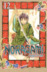 Descubre el apasionante mundo de Manga Noragami tomo 12.