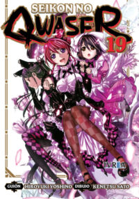 Descubre el apasionante mundo de Manga Seikon No Qwaser 19.