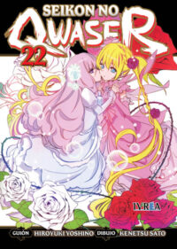 Descubre el apasionante mundo de Manga Seikon No Qwaser 22.