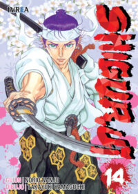 Descubre el apasionante mundo de Manga Shigurui 14.