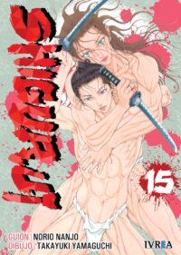 Descubre el apasionante mundo de Manga Shigurui 15.
