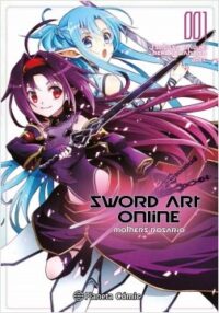 Descubre el apasionante mundo de Manga Sword Art Online Mother's Rosario 001.