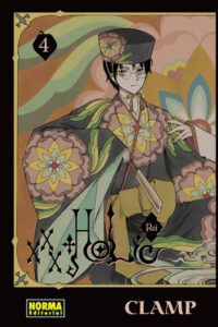 Descubre el apasionante mundo de Manga XXXHolic Rei 04.