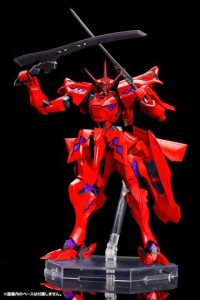 Descubre el apasionante mundo de Maqueta Takemikaduchi Type-00F Tsukuyomi.