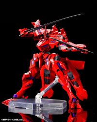 Descubre el apasionante mundo de Maqueta Takemikaduchi Type-00F Tsukuyomi.