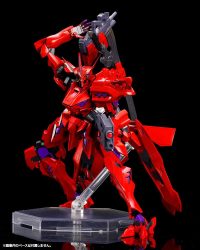 Descubre el apasionante mundo de Maqueta Takemikaduchi Type-00F Tsukuyomi.