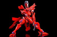 Descubre el apasionante mundo de Maqueta Takemikaduchi Type-00F Tsukuyomi.