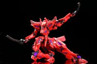Descubre el apasionante mundo de Maqueta Takemikaduchi Type-00F Tsukuyomi.