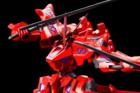 Descubre el apasionante mundo de Maqueta Takemikaduchi Type-00F Tsukuyomi.