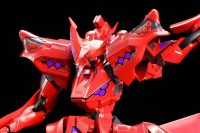 Descubre el apasionante mundo de Maqueta Takemikaduchi Type-00F Tsukuyomi.