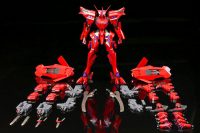 Descubre el apasionante mundo de Maqueta Takemikaduchi Type-00F Tsukuyomi.
