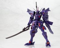 Descubre el apasionante mundo de Maqueta Frame Arms Girl Takemikaduchi Type-00R.