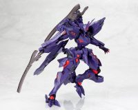 Descubre el apasionante mundo de Maqueta Frame Arms Girl Takemikaduchi Type-00R.