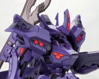 Descubre el apasionante mundo de Maqueta Frame Arms Girl Takemikaduchi Type-00R.
