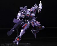 Descubre el apasionante mundo de Maqueta Takemikaduchi Type-00R 1.5.