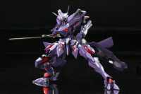 Descubre el apasionante mundo de Maqueta Takemikaduchi Type-00R 1.5.