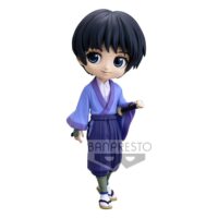 Descubre el apasionante mundo de Minifigura Q Posket Sojiro Seta A.