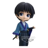 Descubre el apasionante mundo de Minifigura Q Posket Sojiro Seta B.
