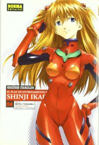 Descubre el apasionante mundo de Manga Neogenesis Evangelion El Plan de Entrenamiento de Shinji Ikari 04.