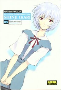Descubre el apasionante mundo de Manga Neogenesis Evangelion El Plan de Entrenamiento de Shinji Ikari 05.