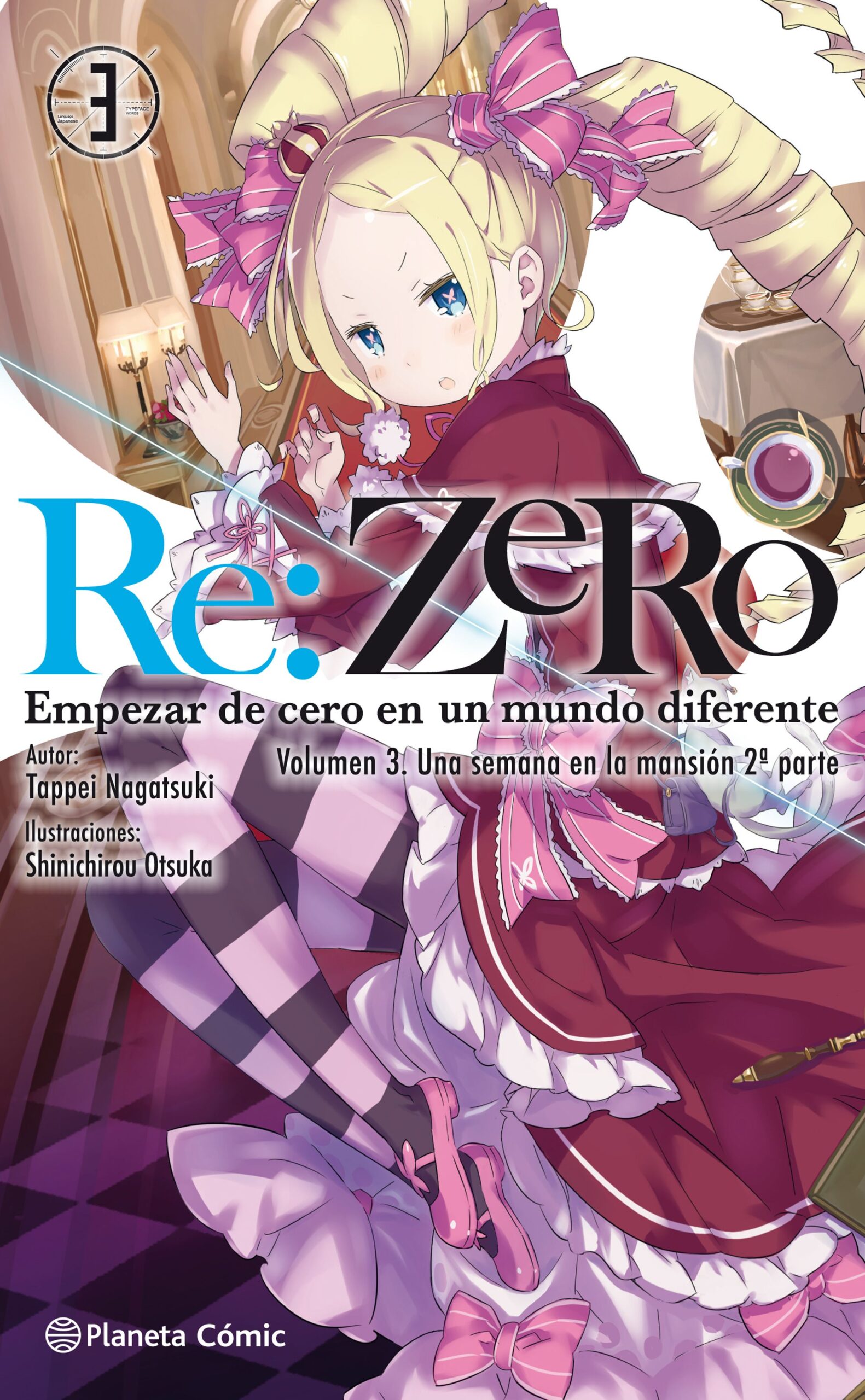 Descubre el apasionante mundo de Novela Re:Zero 03.