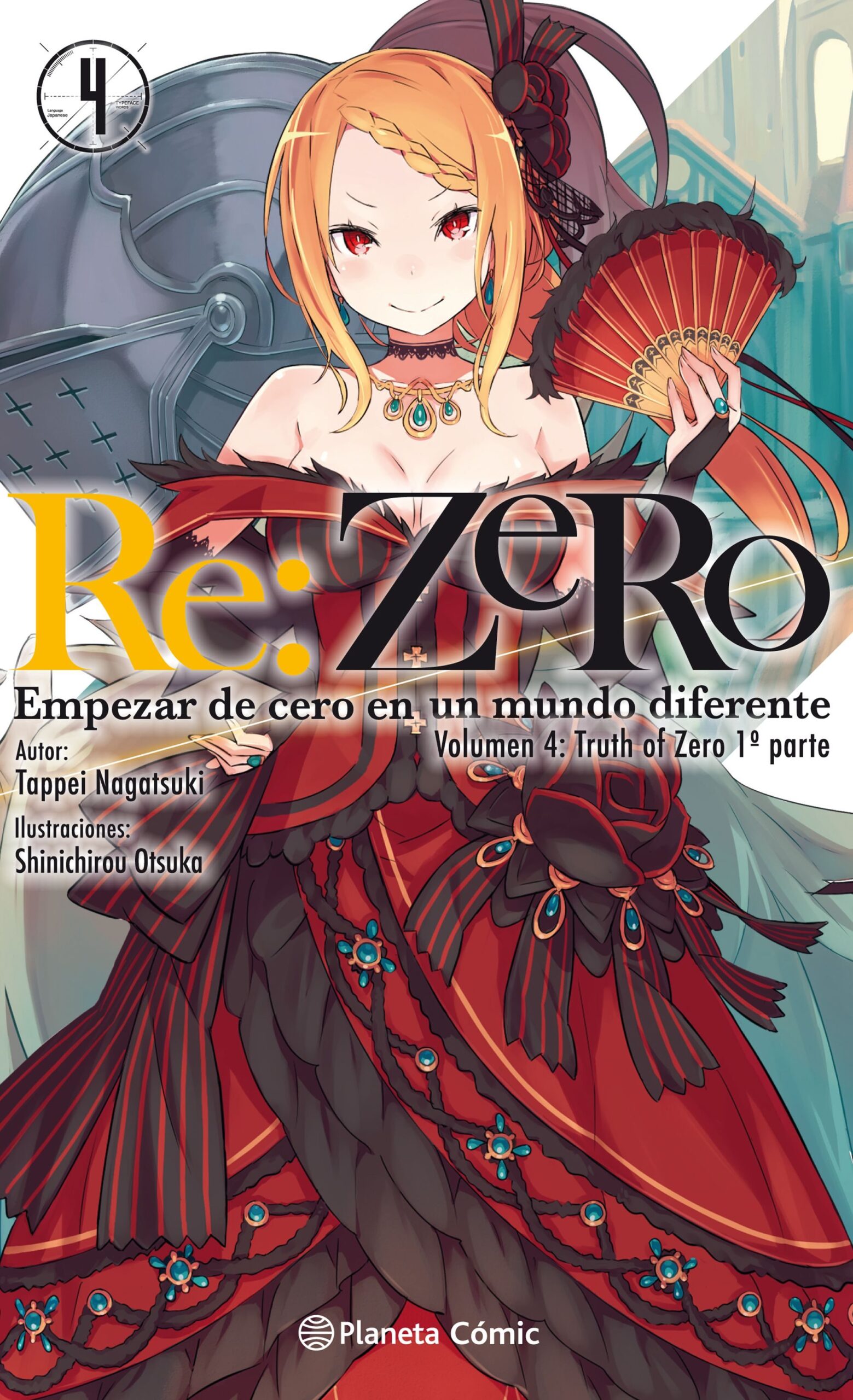Descubre el apasionante mundo de Novela Re:Zero 04.